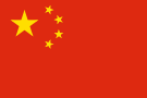 the_People's_Republic_of_China